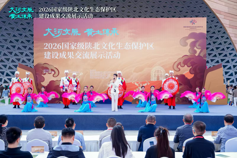 大河文脉润塞上 薪火赓续启新程